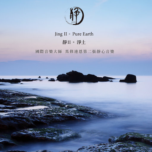 [db:seo标题]